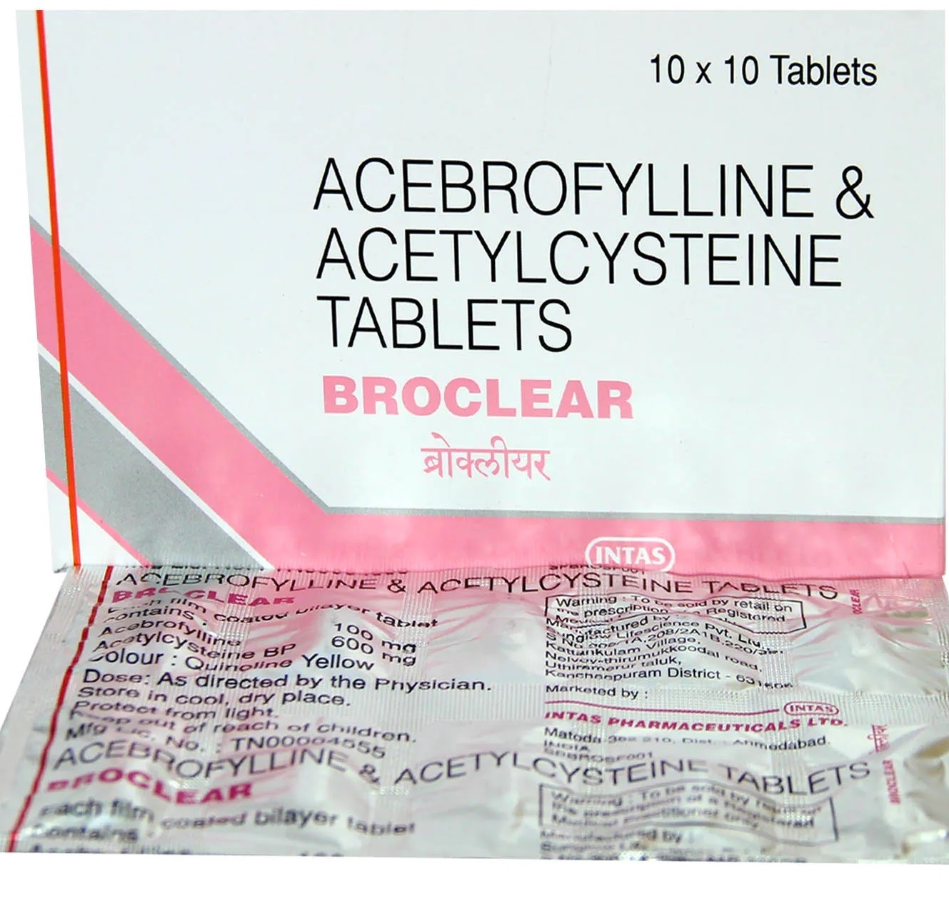 Broclear Tablet