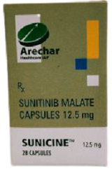 Sunicine 12.5mg Capsule from Arechar Healthcare