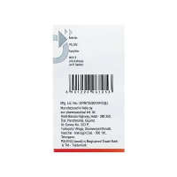 paleno 125mg Tablet from Sun Pharmaceutical Industries Ltd