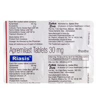  uses and benefits of riasis 30mg Tablet